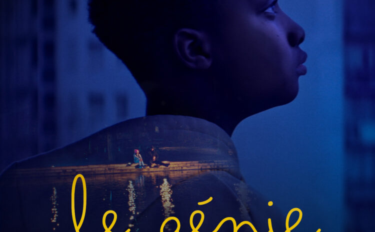  Le génie